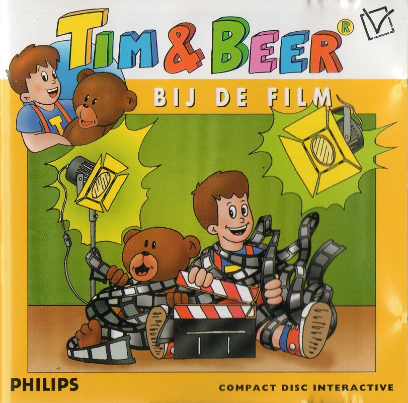 tim-bear-at-the-movies-1995-mobygames