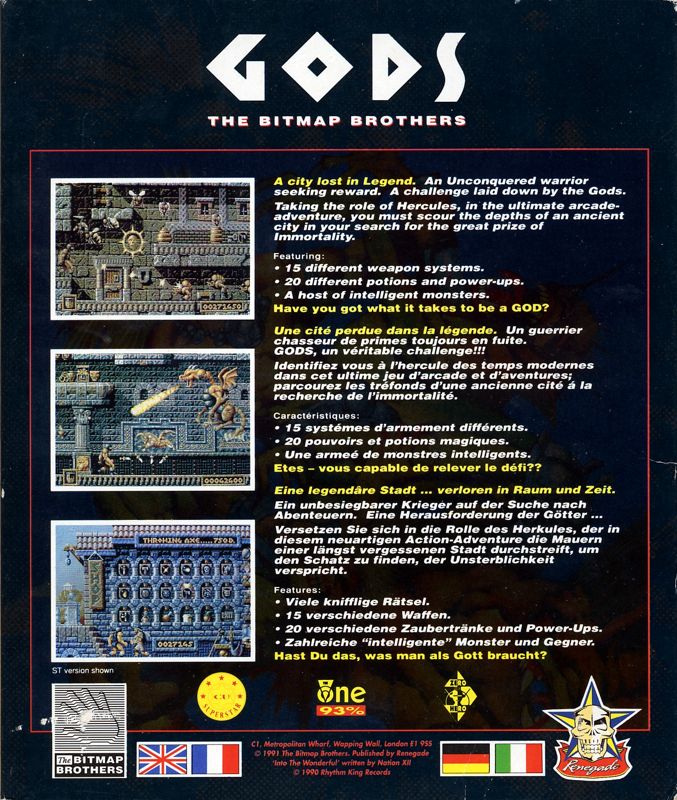 Back Cover for Gods (Amiga)