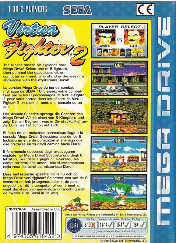 Back Cover for Virtua Fighter 2 (Genesis)