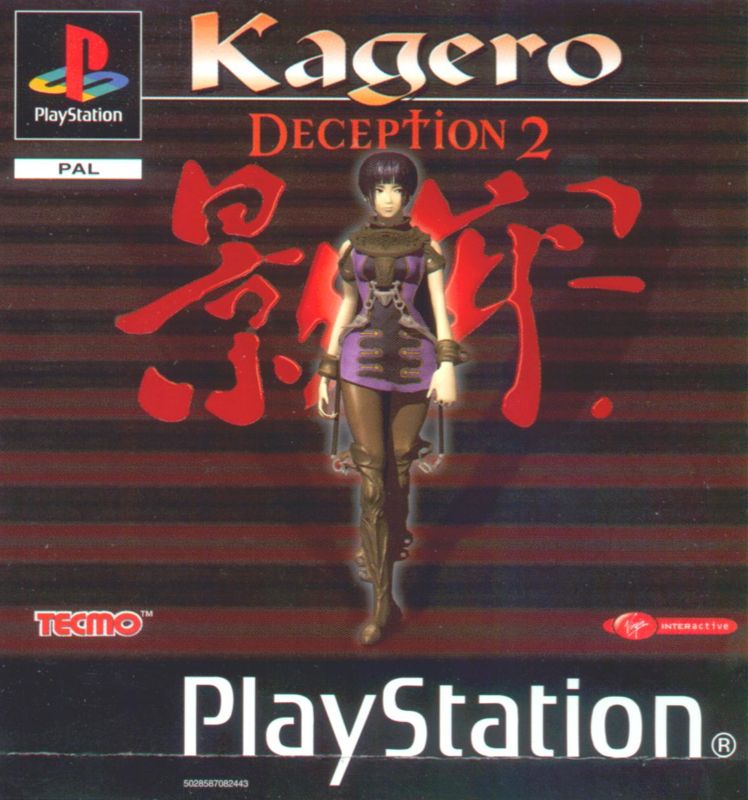 Front Cover for Kagero: Deception II (PlayStation)