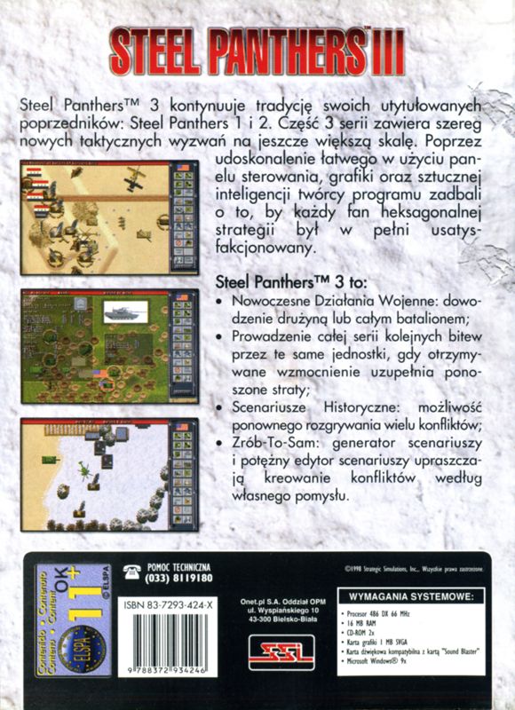 Back Cover for Steel Panthers III: Brigade Command - 1939-1999 (Windows)