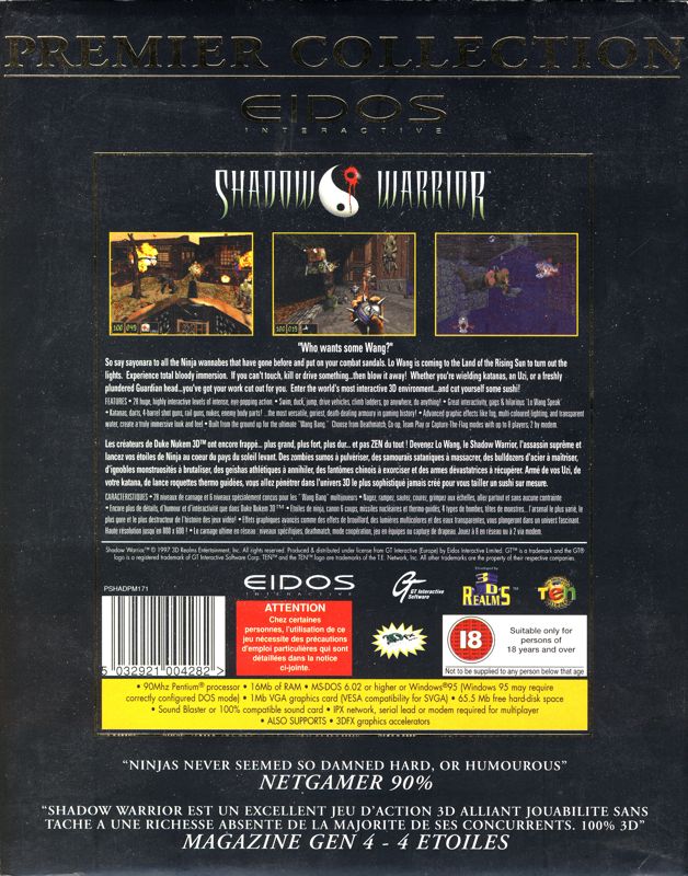 Back Cover for Shadow Warrior (DOS) (Eidos Premier Collection release)