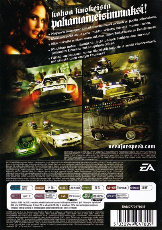 Back Cover for Need for Speed: Most Wanted (Windows)