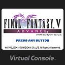Front Cover for Final Fantasy V Advance (Wii U)