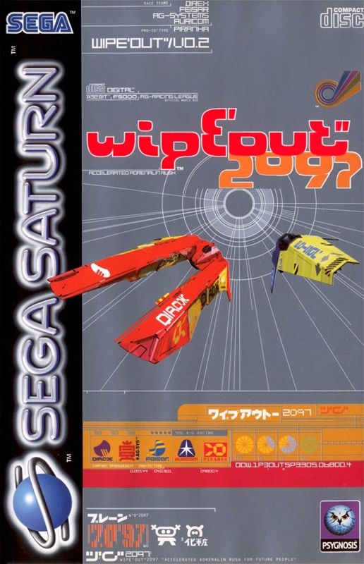 Front Cover for WipEout XL (SEGA Saturn)