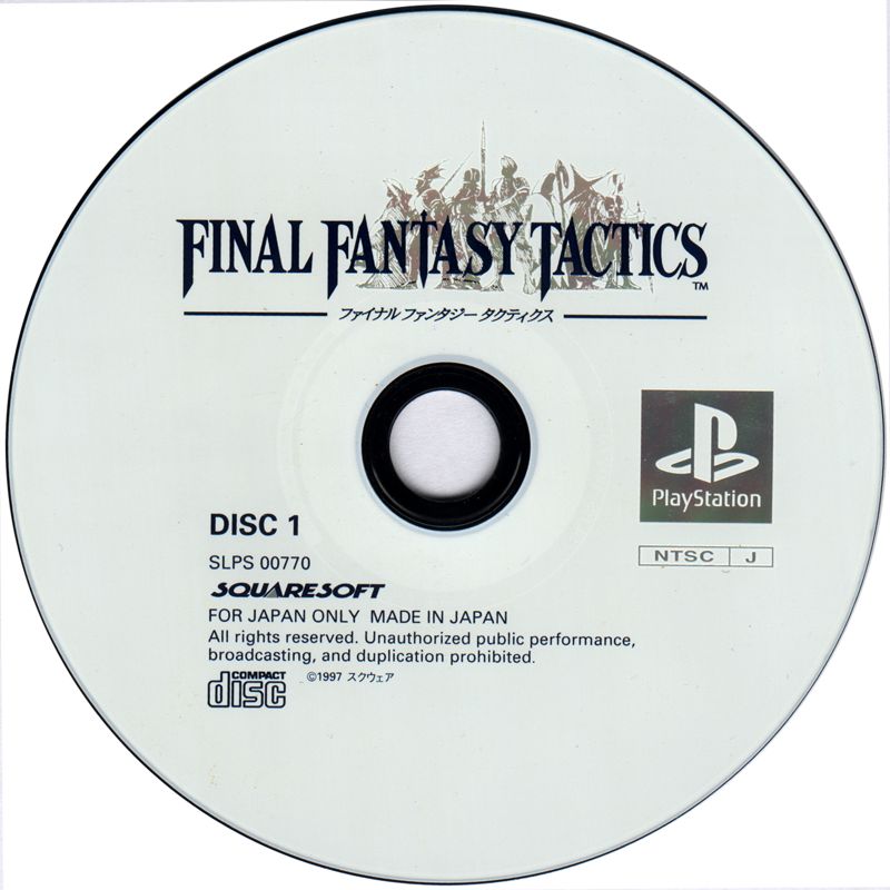 Media for Final Fantasy Tactics (PlayStation)