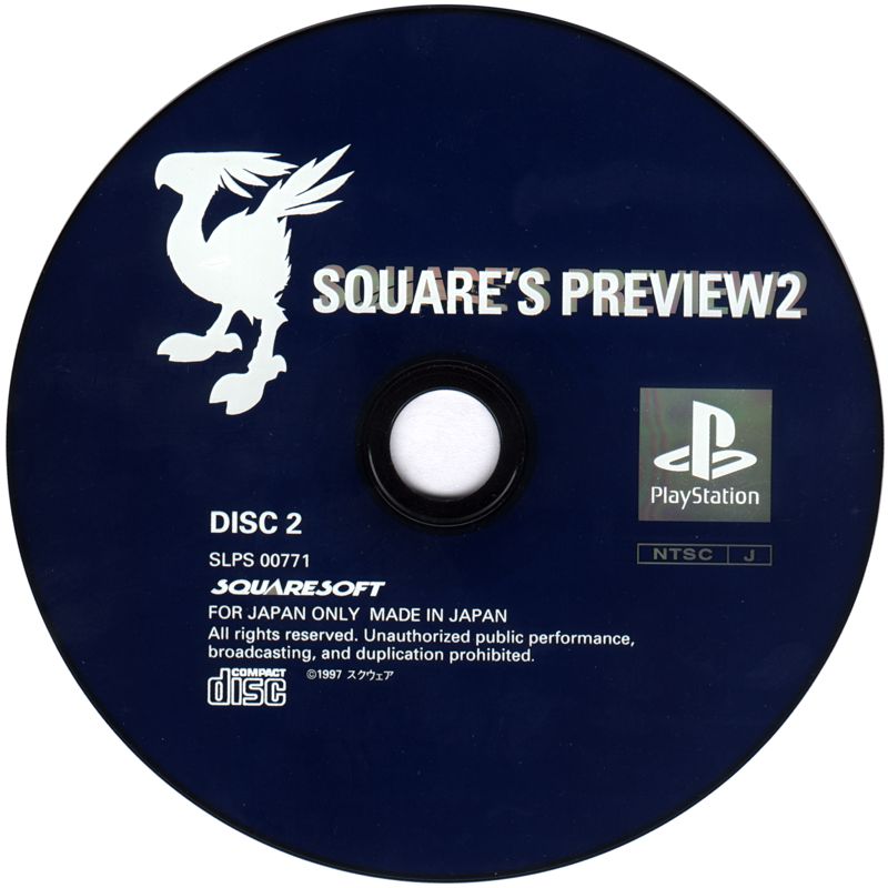 Media for Final Fantasy Tactics (PlayStation): SquareSoft demo disc