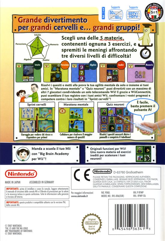Back Cover for Big Brain Academy: Wii Degree (Wii)