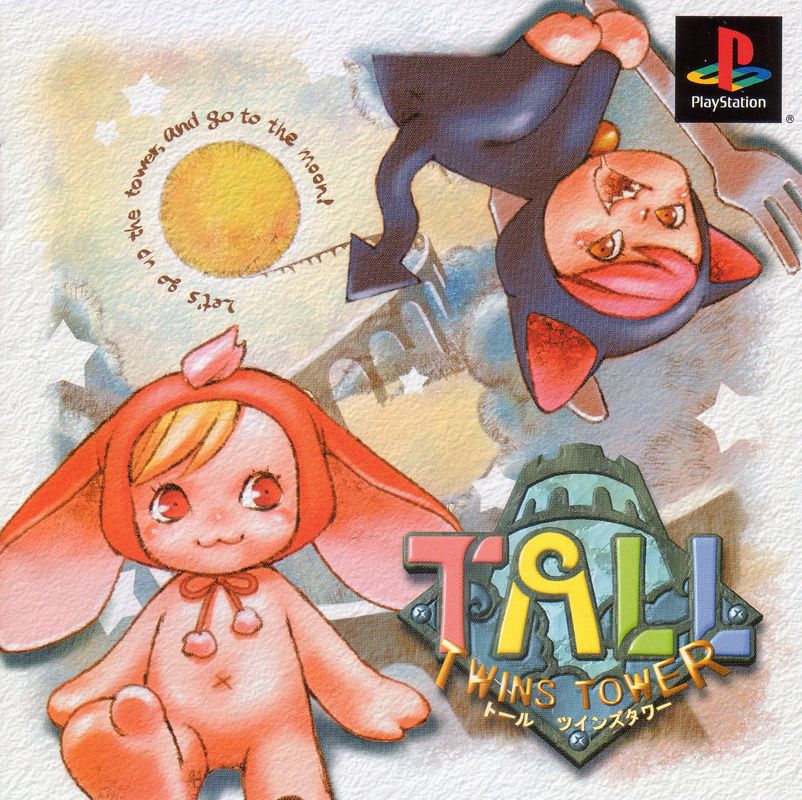 Tall: Twins Tower (2000) - MobyGames
