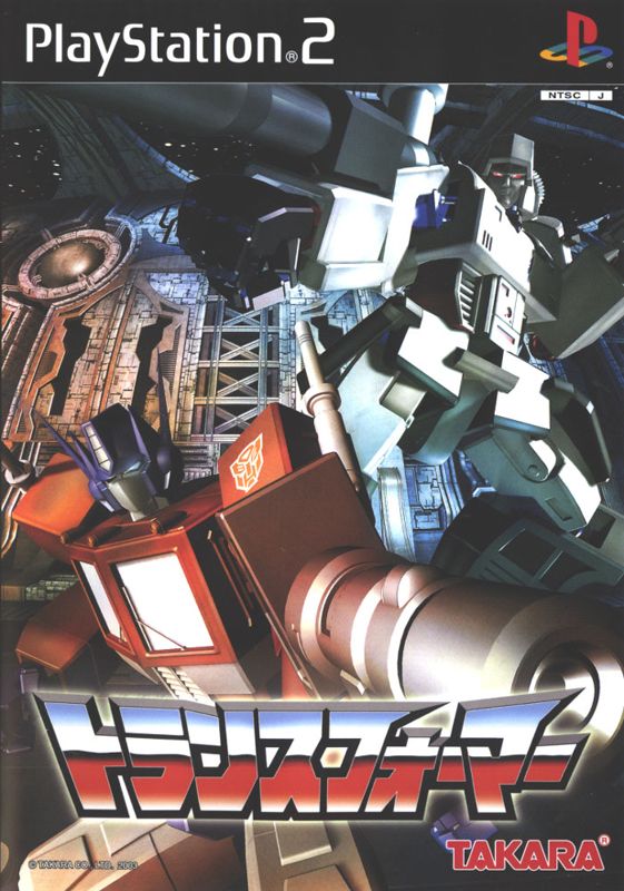 Front Cover for Transformers (PlayStation 2)