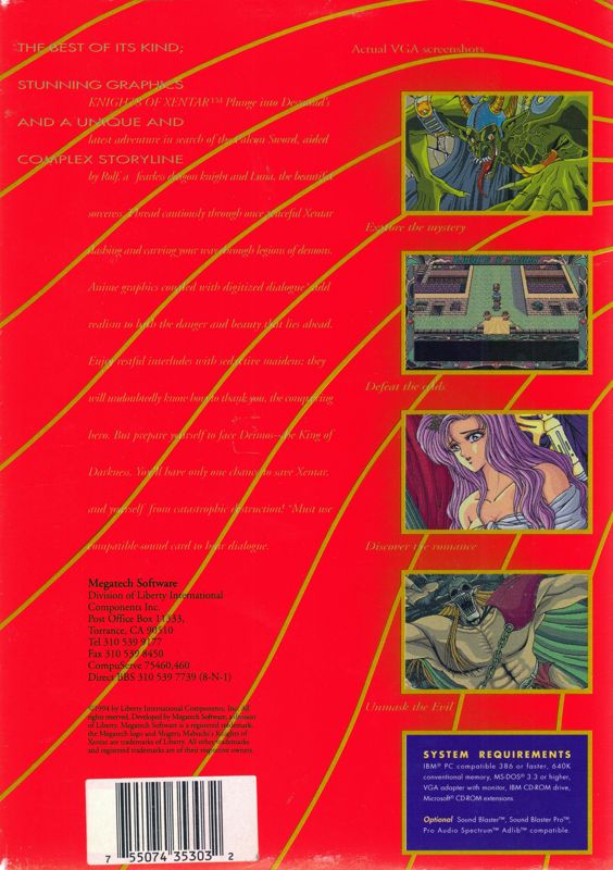 Back Cover for Knights of Xentar (DOS)