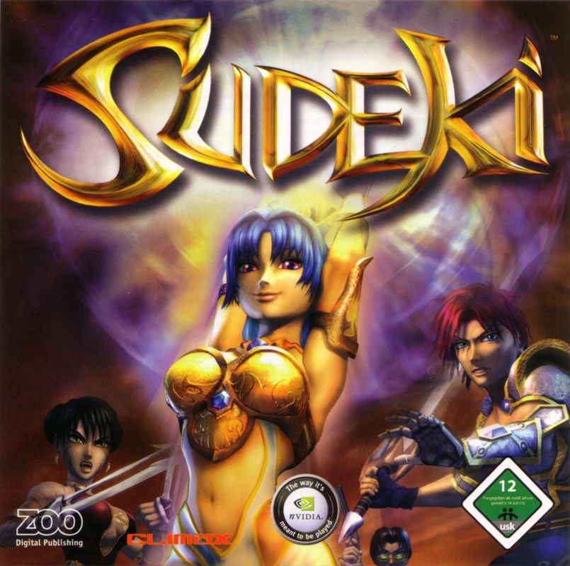 Other for Sudeki (Windows) (Software Pyramide release): Jewel Case - Front