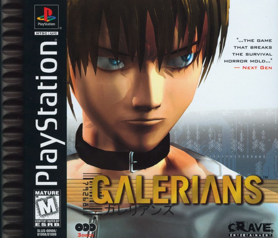 Front Cover for Galerians (PlayStation)
