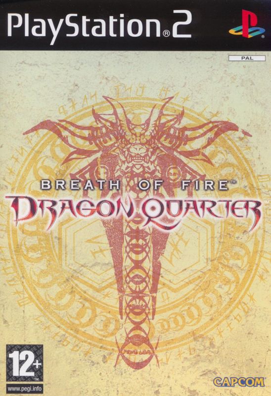 Front Cover for Breath of Fire: Dragon Quarter (PlayStation 2)
