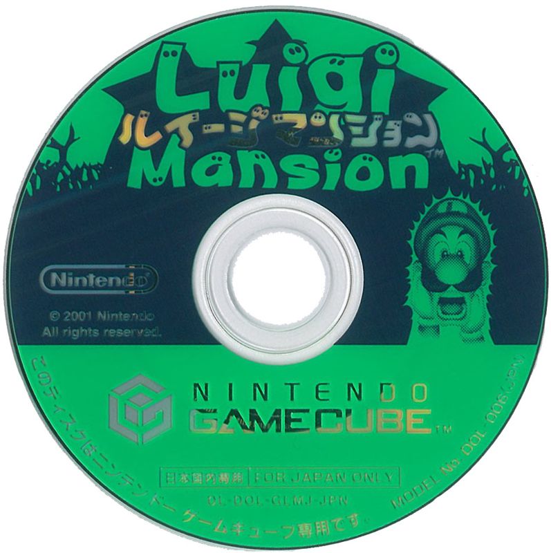 Media for Luigi's Mansion (GameCube)