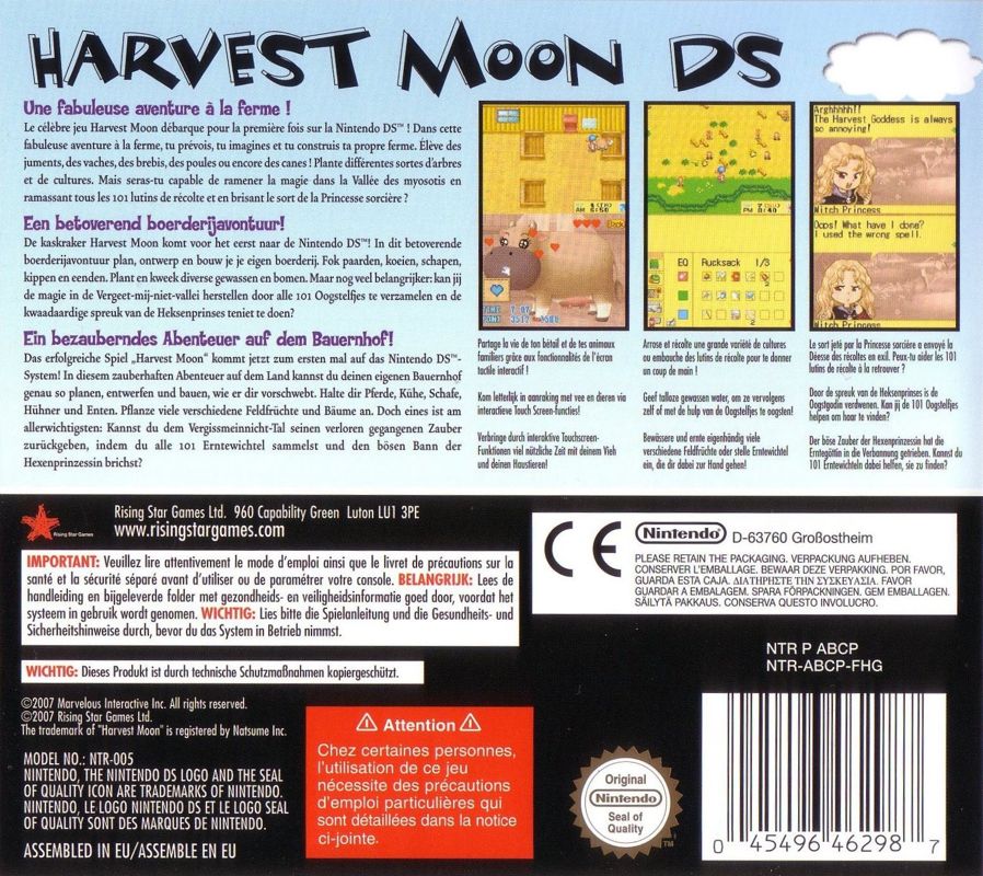 Back Cover for Harvest Moon DS (Nintendo DS)