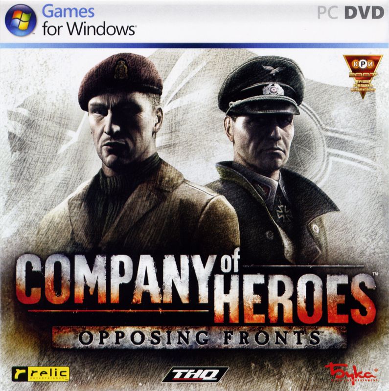 Front Cover for Company of Heroes: Opposing Fronts (Windows)