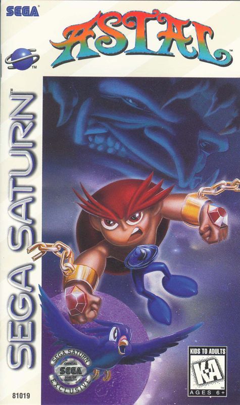 Front Cover for Astal (SEGA Saturn)