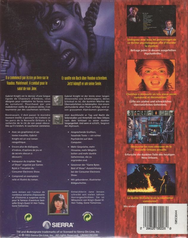 Back Cover for Gabriel Knight: Sins of the Fathers (DOS and Windows 16-bit)