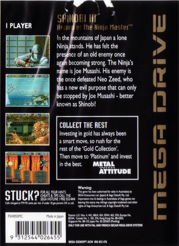 Back Cover for Shinobi III: Return of the Ninja Master (Genesis) (Gold Collection release)