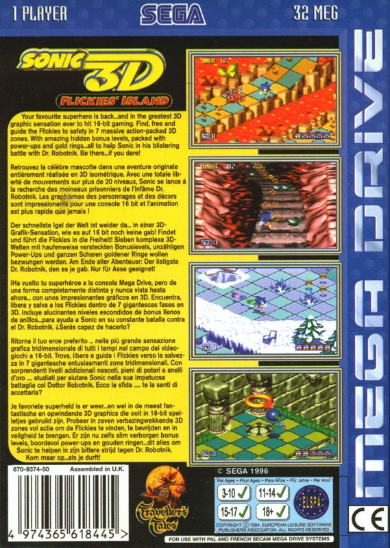 Sonic 3D Blast cover or packaging material - MobyGames