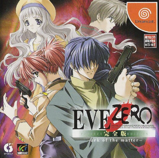 EVE Zero: Ark of the Matter cover or packaging material - MobyGames