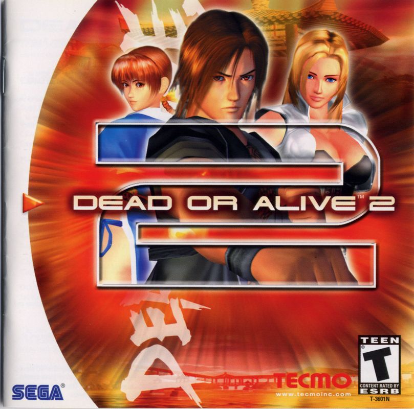 Front Cover for Dead or Alive 2 (Dreamcast)