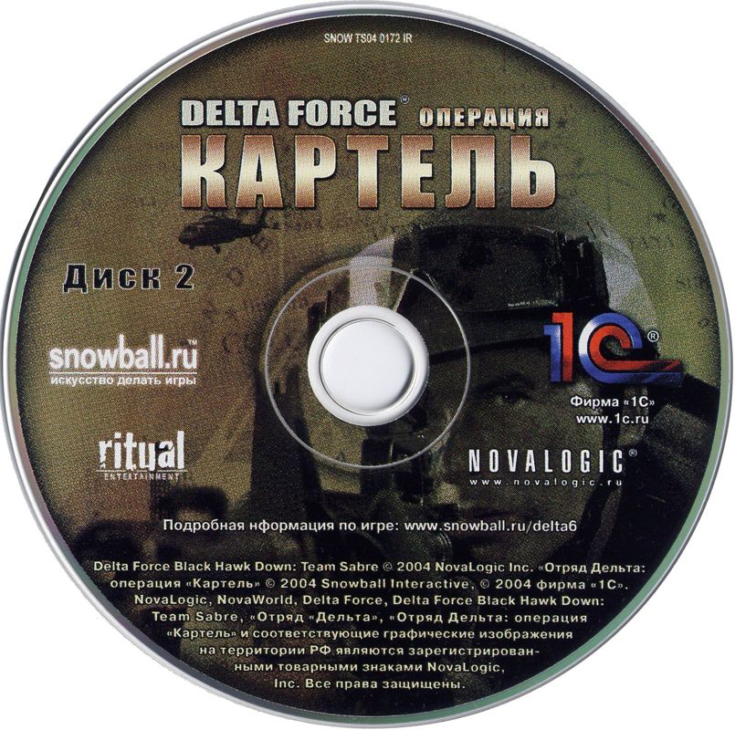 Media for Delta Force: Black Hawk Down - Team Sabre (Windows): Disc 2
