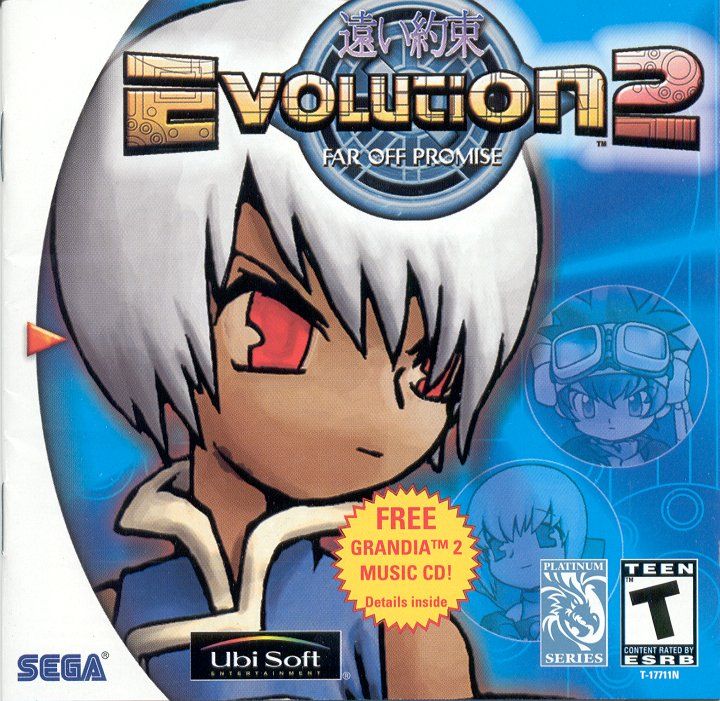 Front Cover for Evolution 2: Far off Promise (Dreamcast)