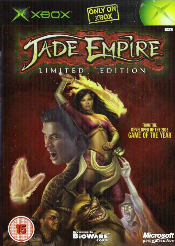 Front Cover for Jade Empire (Limited Edition) (Xbox)