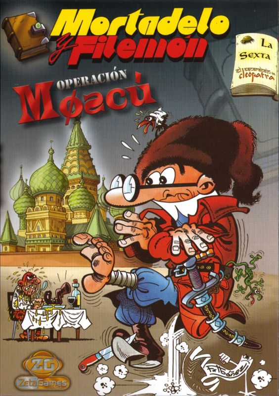 Front Cover for Mortadelo y Filemón: Operación Moscú (Windows)
