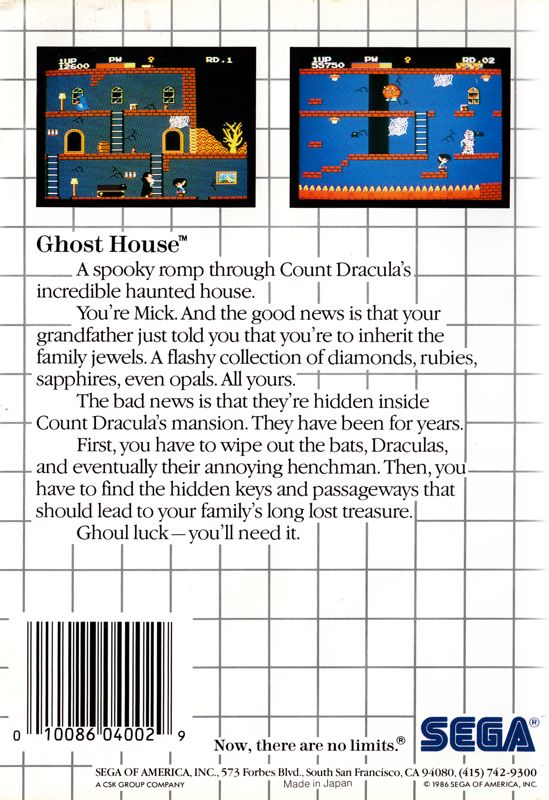 Back Cover for Ghost House (SEGA Master System) (Sega Card version)