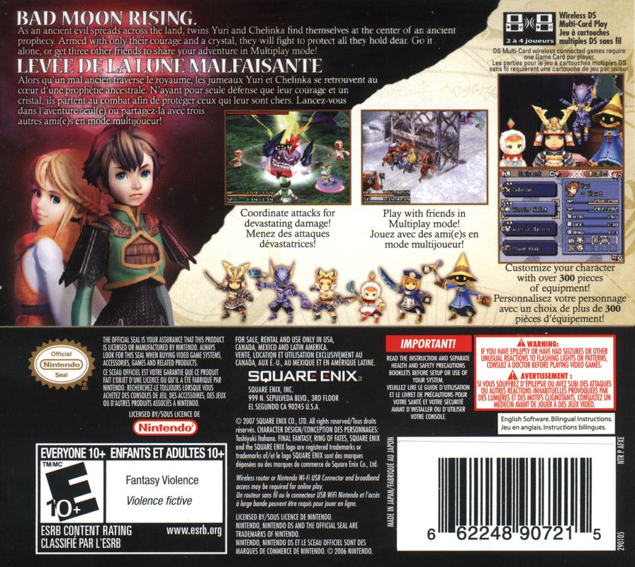 Back Cover for Final Fantasy: Crystal Chronicles - Ring of Fates (Nintendo DS)