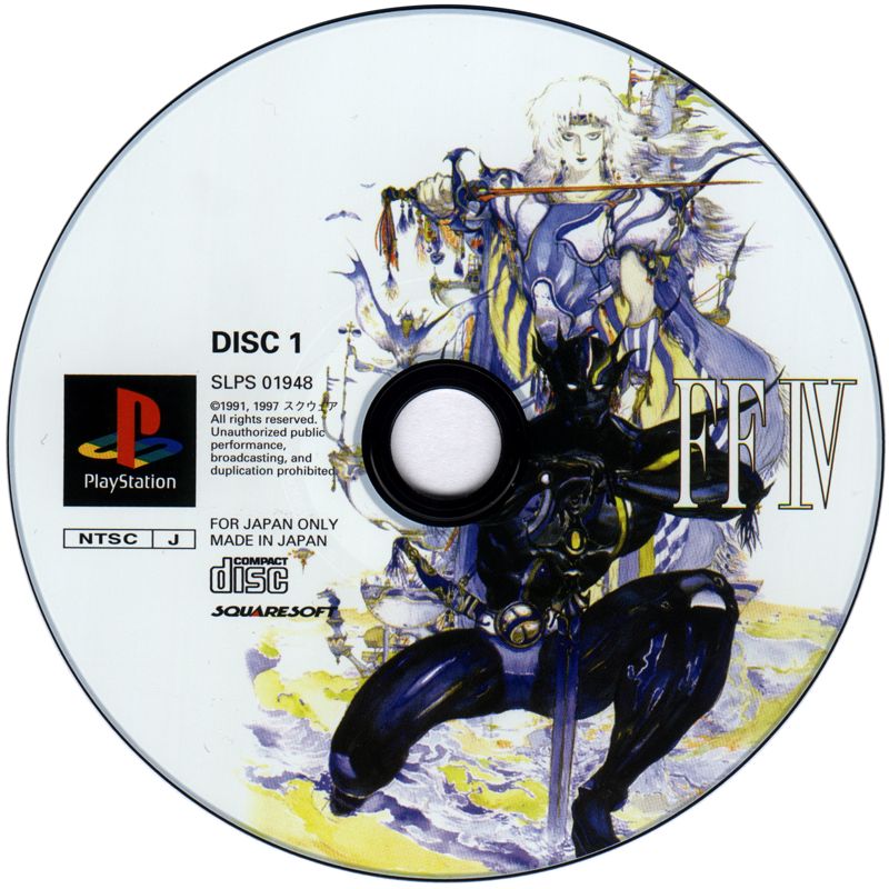 Media for Final Fantasy: Collection (PlayStation): Disc 1/3 - Final Fantasy IV