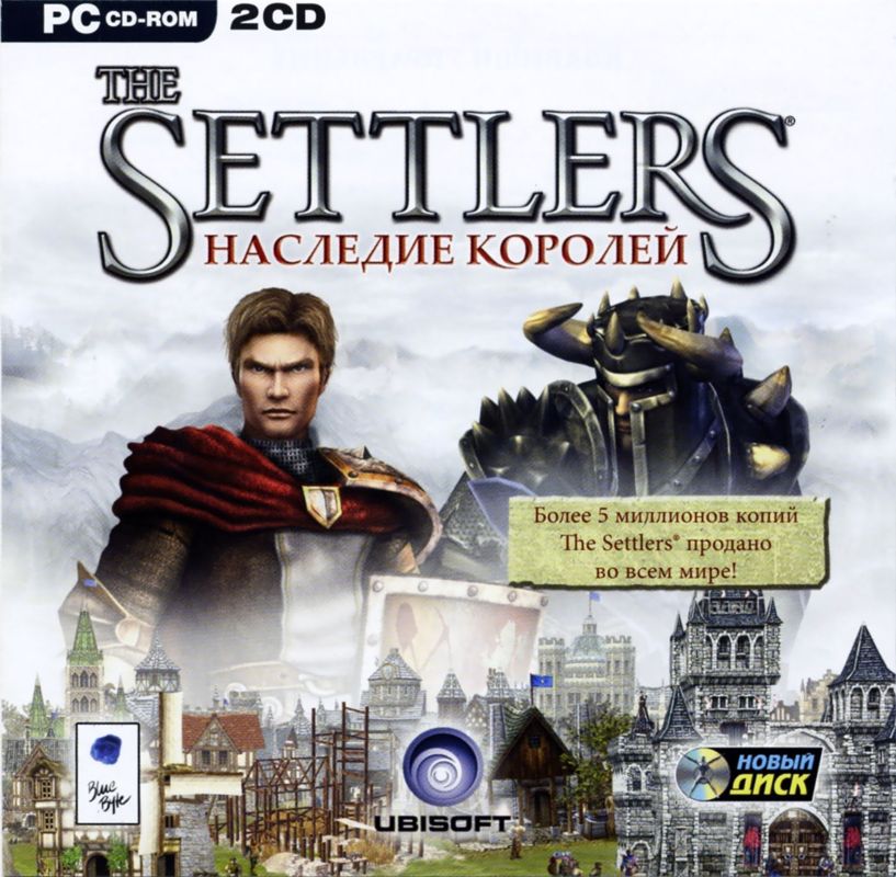 Front Cover for Heritage of Kings: The Settlers (Windows)