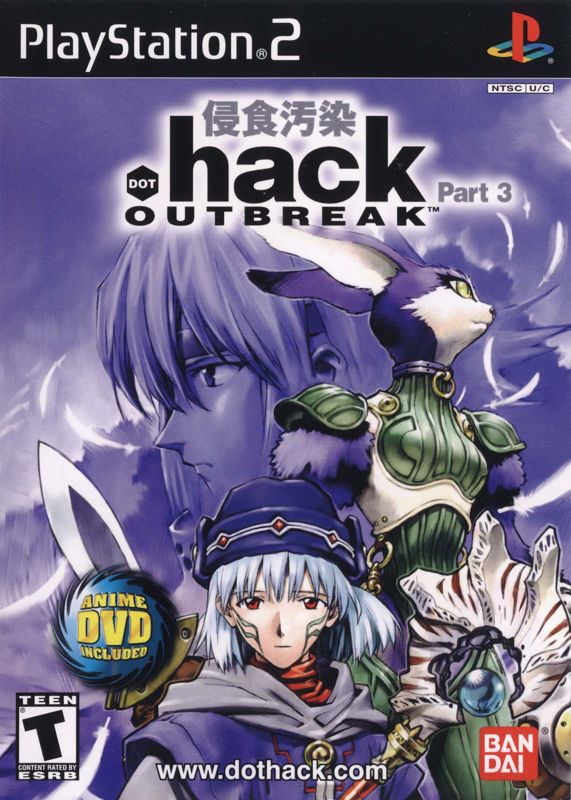 hack//Liminality - Pictures 