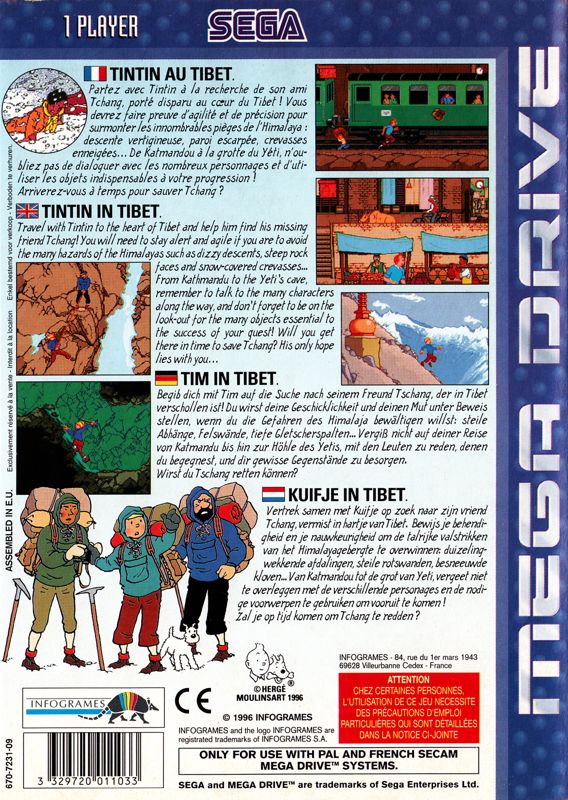 Back Cover for Tintin in Tibet (Genesis)