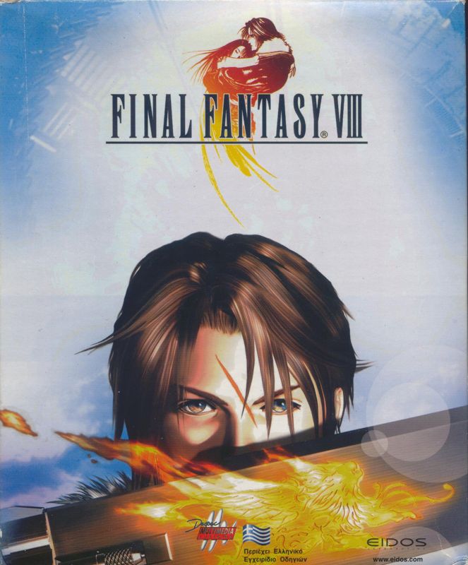Final Fantasy VIII cover or packaging material - MobyGames