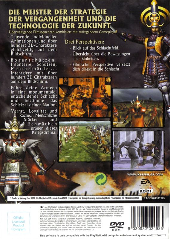 Back Cover for Kessen (PlayStation 2)