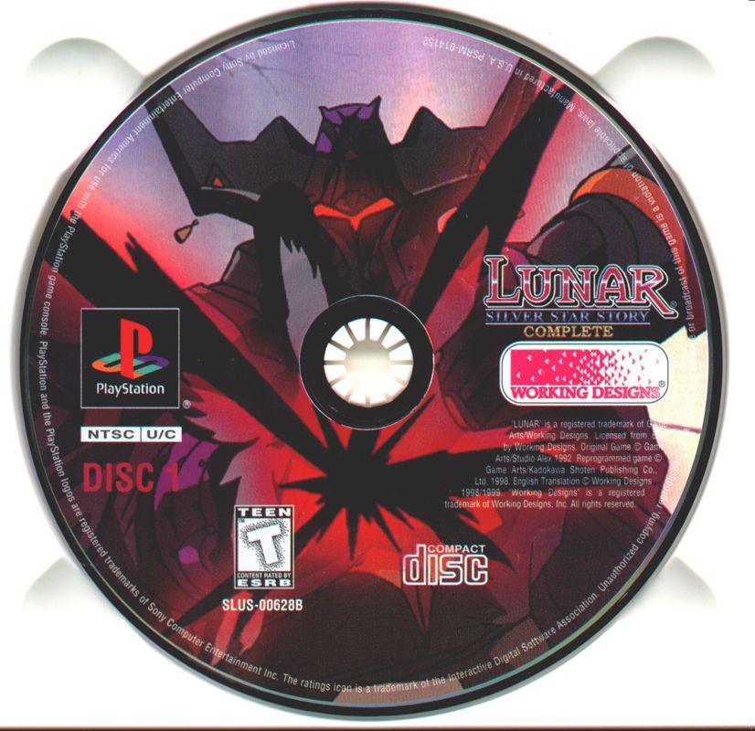 Lunar: Silver Star Story - Complete cover or packaging material