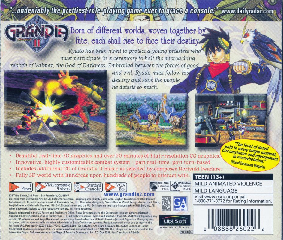 Back Cover for Grandia II (Dreamcast)