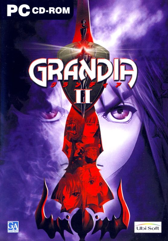 Front Cover for Grandia II (Windows)