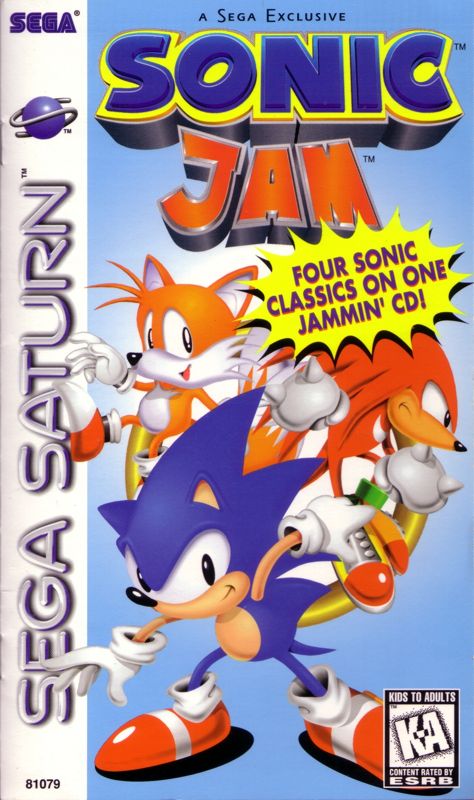 Front Cover for Sonic Jam (SEGA Saturn)