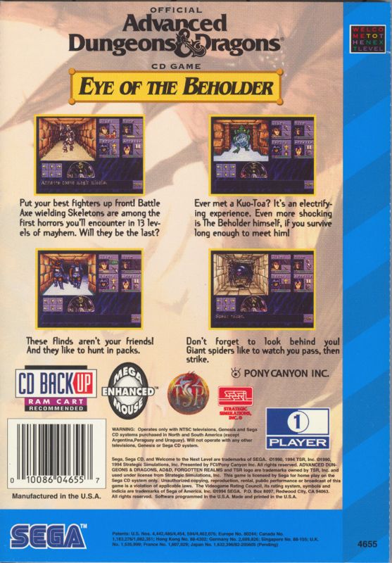 Back Cover for Eye of the Beholder (SEGA CD)