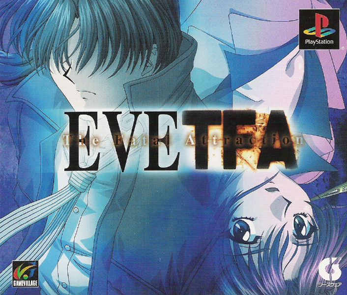 Front Cover for EVE: The Fatal Attraction (PlayStation)