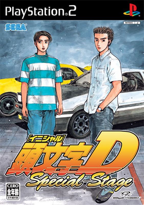 Front Cover for Initial D: Special Stage (PlayStation 2)