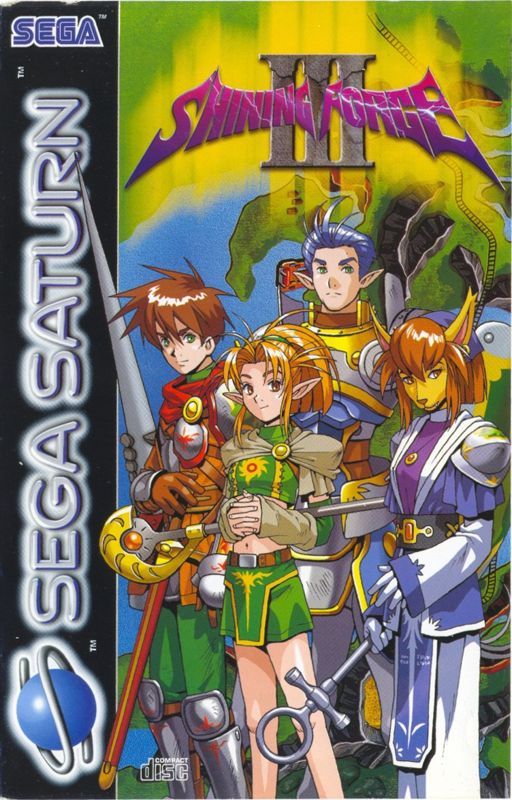 Front Cover for Shining Force III (SEGA Saturn)