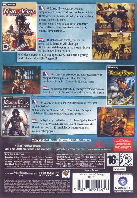 Prince of Persia Trilogy cover or packaging material - MobyGames