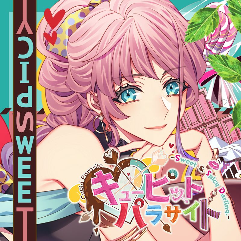 Cupid Parasite: Sweet and Spicy Darling cover or packaging