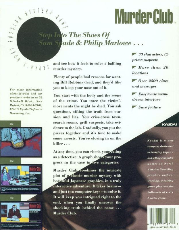 Back Cover for Murder Club (DOS)